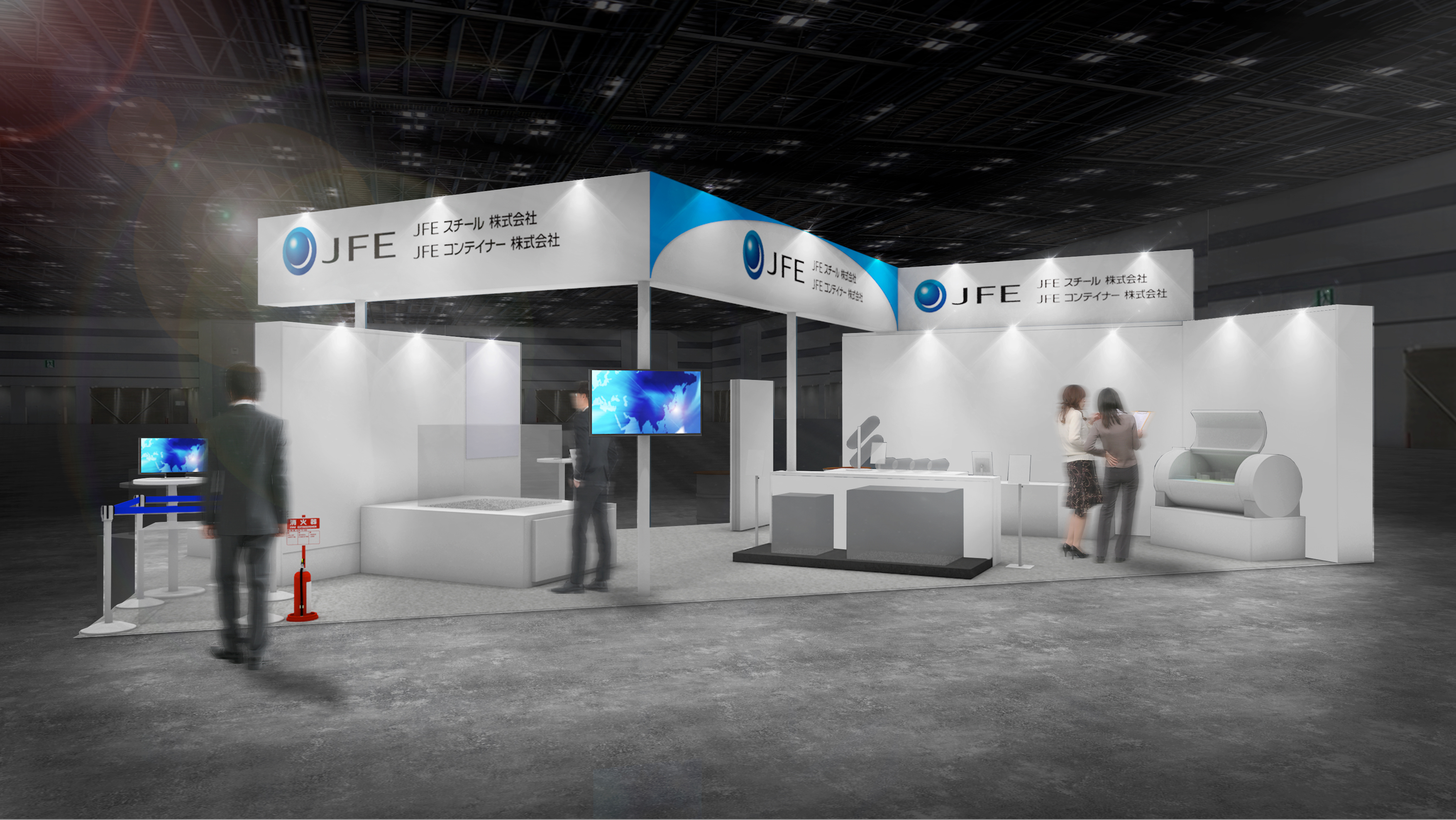 JFE_白パース